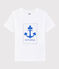 Kinder-T-Shirt mit Siebdruck für Jungen weiss ECUME