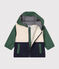 Baby-Windjacke weiss AVALANCHE/ MULTICO