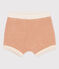 Baby-Shorts aus Frottee beige VINTAGE