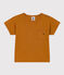 Kurzärmeliges Baby-T-Shirt aus geflammtem Jersey. braun TOAST