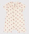 Bedruckter Baby-Overall aus Baumwollgaze weiss AVALANCHE/ MULTICO