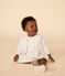 Baby-Cardigan aus Baumwollstrick in Ajour-Optik weiss MARSHMALLOW