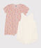 2er-Set Baby-Kurzoveralls aus Baumwolle variante 1