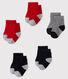 5er-Set Basic-Babystrümpfe Jungen