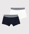 2er-Set Boxershorts aus Baumwolle für Jungen variante 1