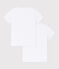 2er-Set kurzärmelige weiße T-Shirts für Jungen variante 1