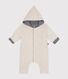 Langer, wattierter Baby-Overall mit Kapuze aus Baumwolle