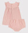 Baby-Kleid mit Bloomers in Broderie Anglaise rosa SALINE