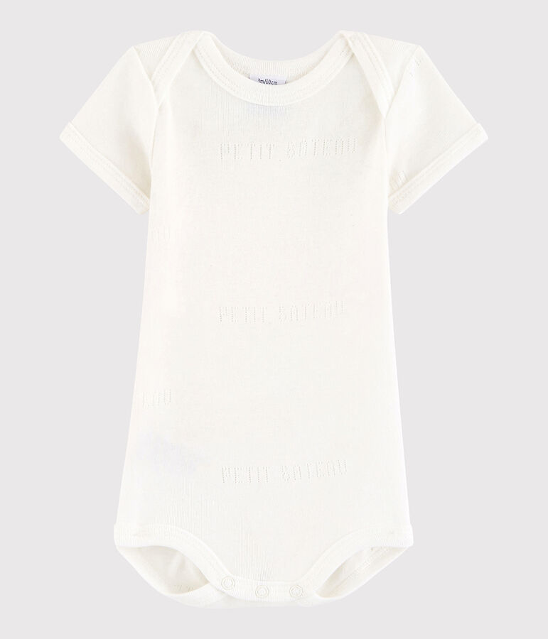 Kurz&auml;rmeliger Baby-Body M&auml;dchen/Jungen weiss