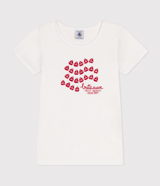 Kurz&auml;rmeliges T-Shirt f&uuml;r Kinder aus Baumwolle weiss