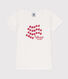 Kurzärmeliges T-Shirt für Kinder aus Baumwolle