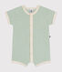Baby Kurz-Overall aus Frottee