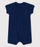 Baby-Kurzoverall aus Frottee blau MEDIEVAL