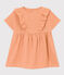 Kurzärmeliges Babykleid aus Baumwollgaze rosa SIENNA
