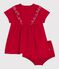 Kurzärmeliges Babykleid aus einfarbiger Baumwolle und dazu passender Bloomer rot TERKUIT