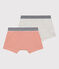 2er-Set Boxershorts aus Baumwolle für Jungen variante 1