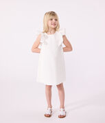 weiss MARSHMALLOW/grau ARGENT