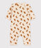 Bedruckter langer Baby-Overall aus Baumwolle mit Eulenmotiv weiss AVALANCHE/ ECUREUIL
