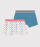 2er-Set Boxershorts aus Baumwolle mit Meerestieren für Jungen variante 1
