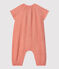 Einfarbiger langer Baby-Overall aus Bio-Baumwollgaze rosa PAPAYE