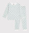 Kinder-Pyjama aus Baumwolle mit Schachbrettmuster MARSHMALLOW/ PAUL