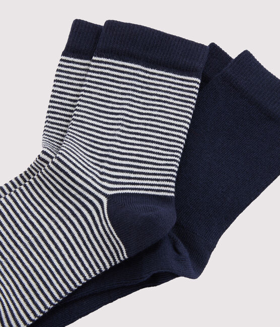 2er-Set Kindersocken für Jungen variante 1