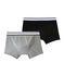 herren boxershorts im 2er-Set Variante 2 PACK