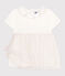 Kurzärmeliges Baby-Kleid aus Baumwolle und Tüll mit Halskrause weiss MARSHMALLOW/rosa COPPER