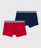 2er-Set Boxershorts aus Bio-Baumwolle und Elastan für Jungen variante 1