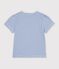 Kurz&auml;rmeliges Kinder-T-Shirt mit Streifen blau/weiss