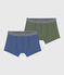 Set Kinder-Boxershorts aus einfarbiger Baumwolle mit Elastan variante 1