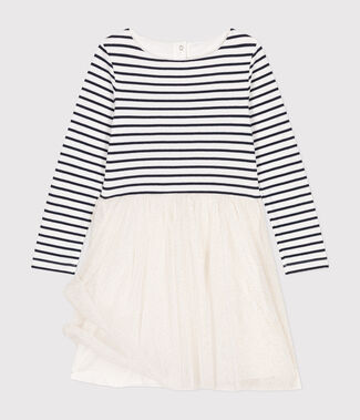 weiss MARSHMALLOW/weiss MULTICO