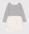 Kinder Kleid aus Doppeljersey und Tüll für Mädchen weiss MARSHMALLOW/weiss MULTICO