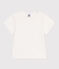 Kurzärmeliges Kinder-T-Shirt aus einfarbiger Baumwolle weiss MARSHMALLOW