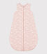 Babyschlafsack aus Nicki mit Wolkenmotiv TOG 2