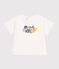 Kurzärmeliges Baby-T-Shirt aus feinem Jersey weiss MARSHMALLOW