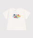 Kurzärmeliges Baby-T-Shirt aus feinem Jersey