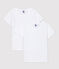 2er-Set kurzärmelige weiße T-Shirts für Mädchen variante 1