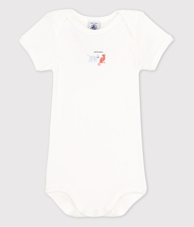Kurz&auml;rmeliger Baby-Body weiss/blau