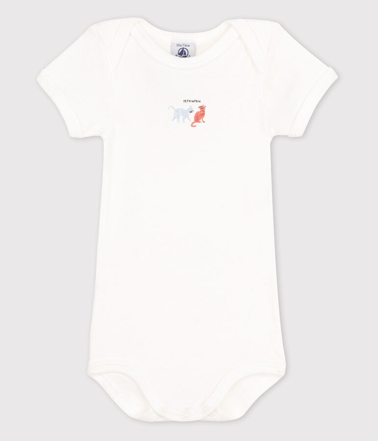 Kurz&auml;rmeliger Baby-Body weiss/blau