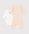 3-teiliges Baby-Set aus Molton weiss AVALANCHE/ MULTICO