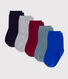 5er-Set Baby-Socken aus einfarbiger Baumwolle