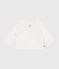 Baby Wickeljacke aus gestepptem Baumwoll-jersey weiss MARSHMALLOW