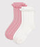 2 Paar Kinder-Socken aus Baumwolle variante 1