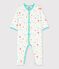 Baby-Strampler mit buntem Sternenmotiv weiss MARSHMALLOW/weiss MULTICO
