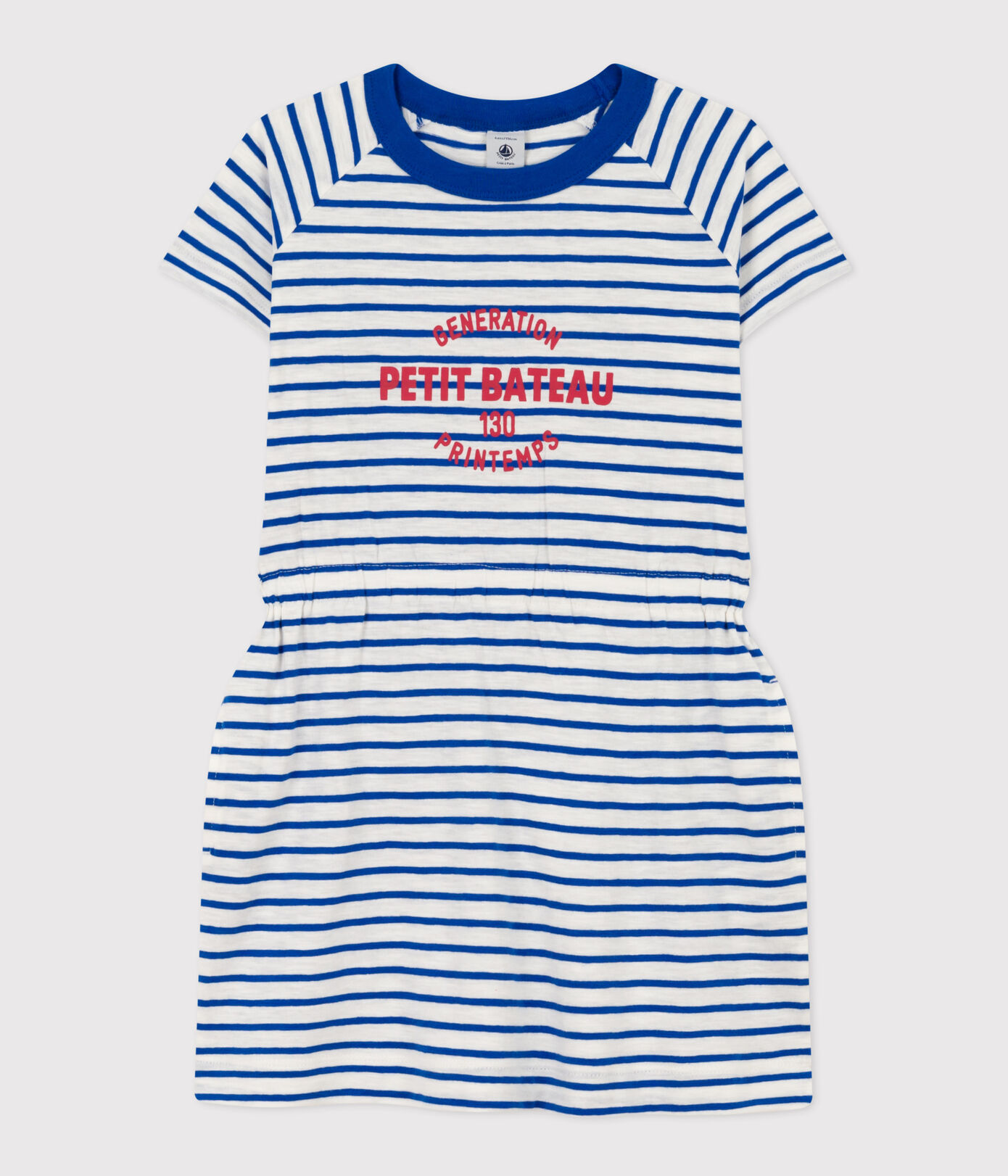 Petit Bateau Baby-Mädchen Kurzarmbluse - 100% Baumwolle Mit Rüschenkragen