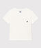 Kurz&auml;rmeliges T-Shirt f&uuml;r Jungen weiss