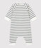 Baby-Overall aus Bio-Baumwoll-Molton mit Marinestreifen weiss MARSHMALLOW/blau SMOKING