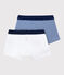 2er-Set „Serge Bloch“ Boxershorts für Jungen variante 1