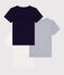 Set kurzärmelige Kinder-T-Shirts aus einfarbiger Baumwolle variante 1